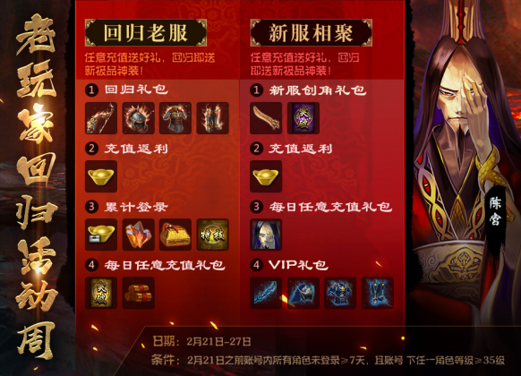 微信截图_20190220184001.png