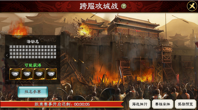 微信截图_20190724144350.png