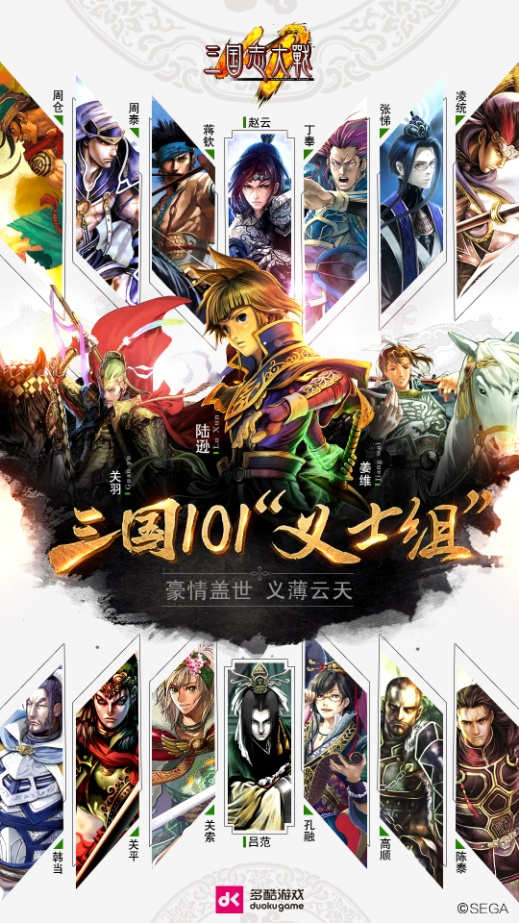 图5.jpg