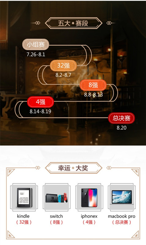 图6.jpg